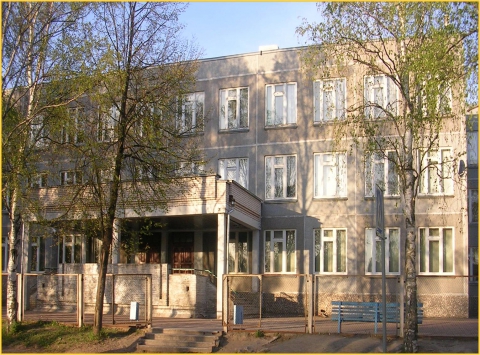 Правила приема, перевода, отчисления.