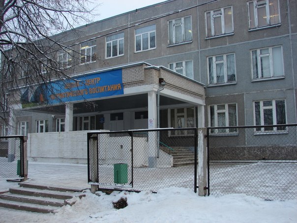 Фотография школы.