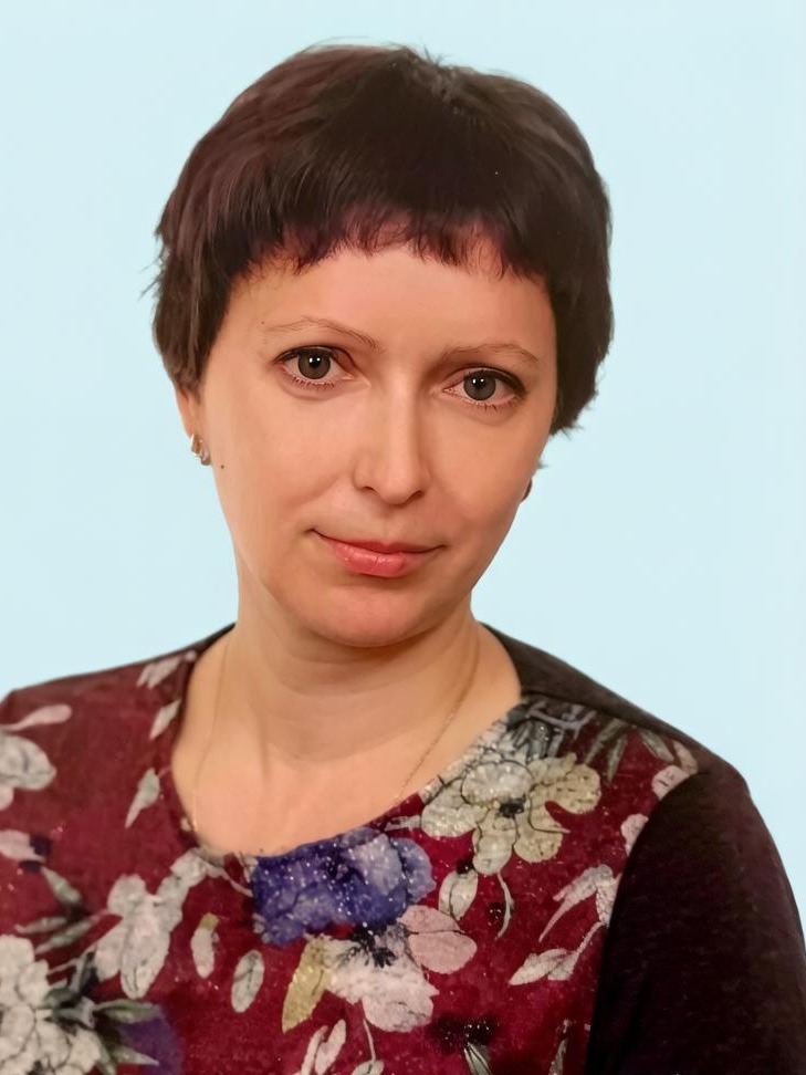 Четвертакова Наталья Николаевна.