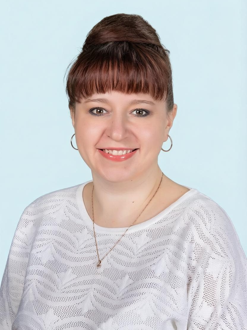 Григорьева Наталия Александровна.